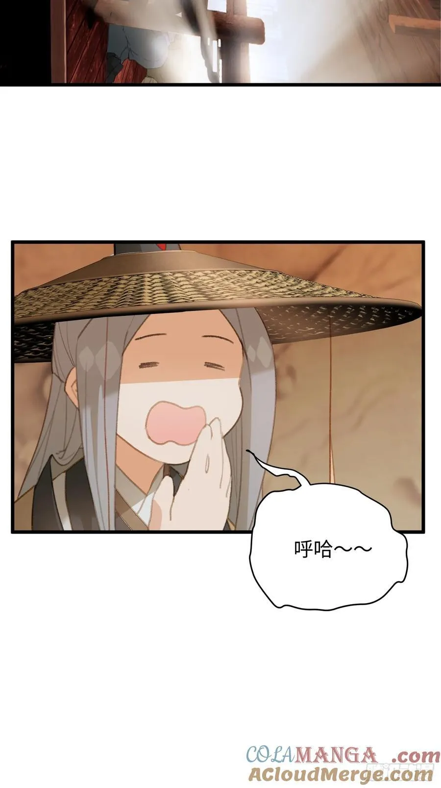 第18话 第43页