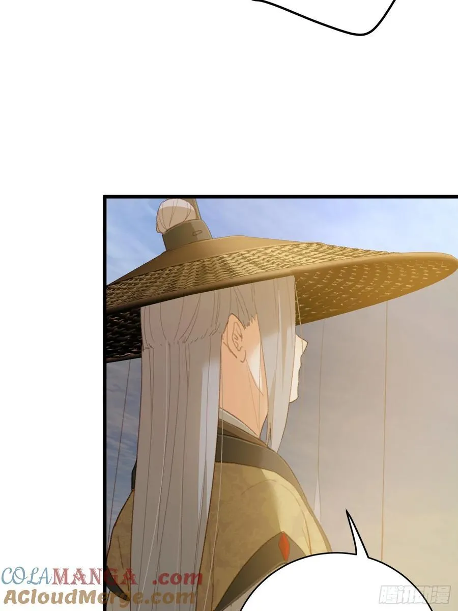 第18话 第55页