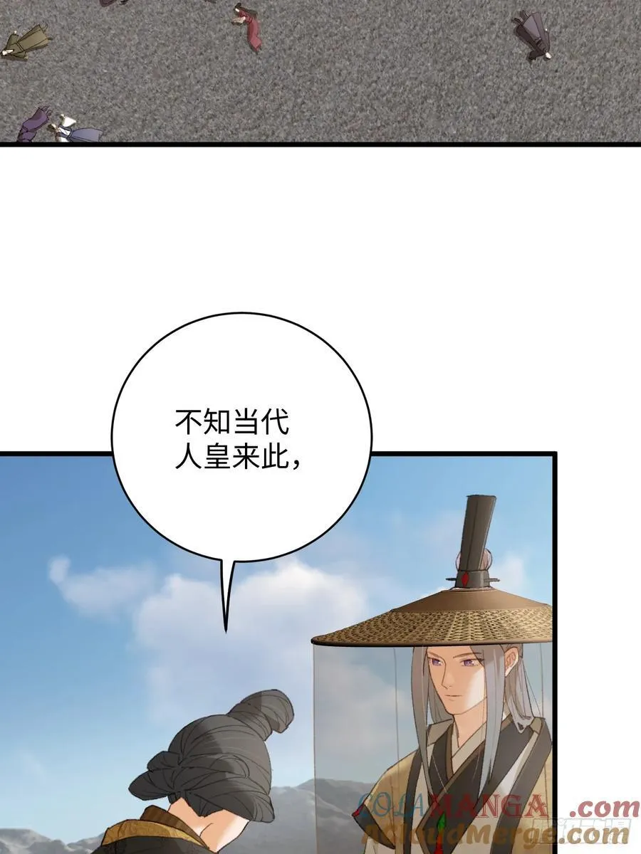 第19章 第13页