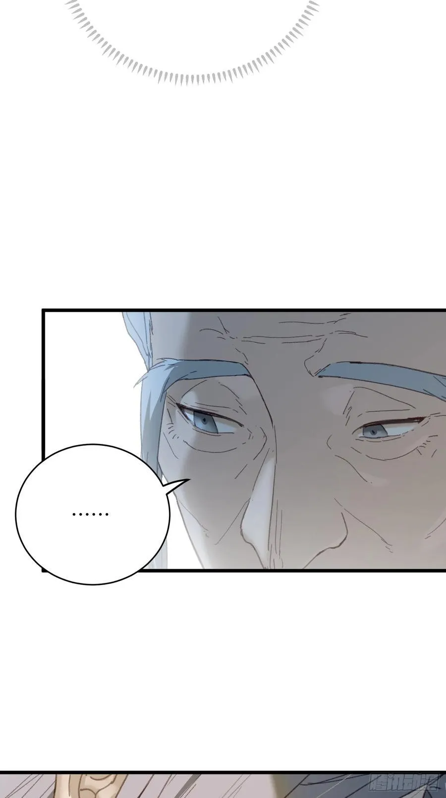 第33话 第15页