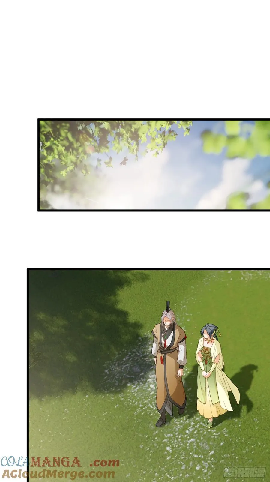 第33话 第19页