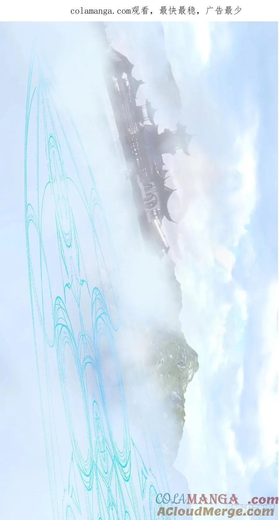 第34话 第1页