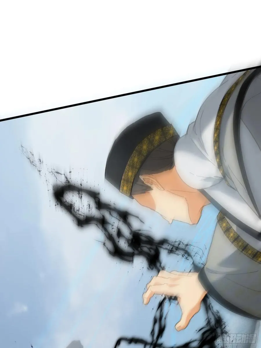 第34话 第33页