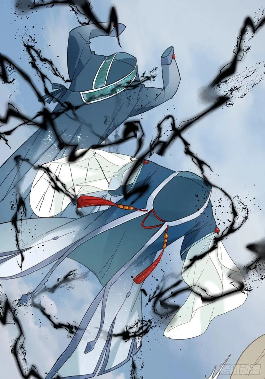 第34话 第47页