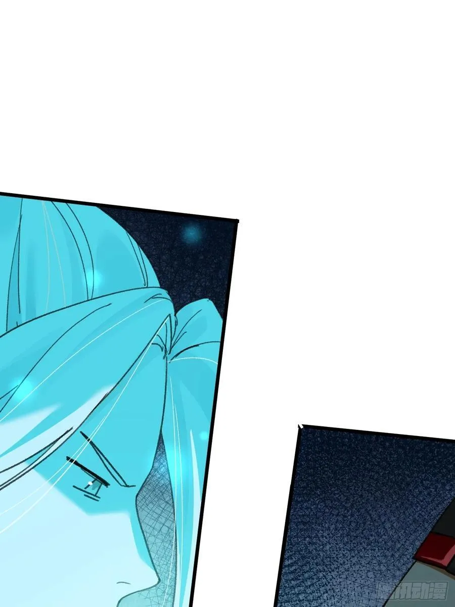 第35话 第44页