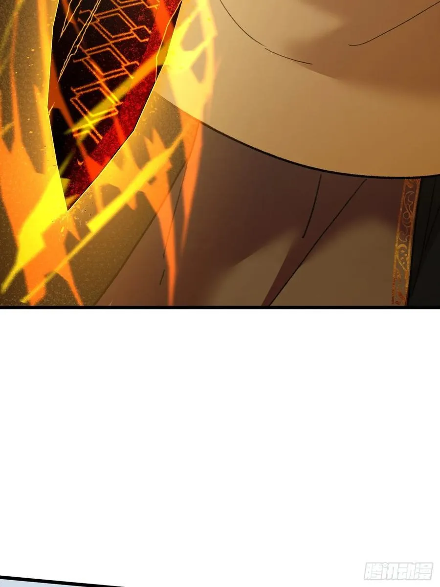 第36话 第27页
