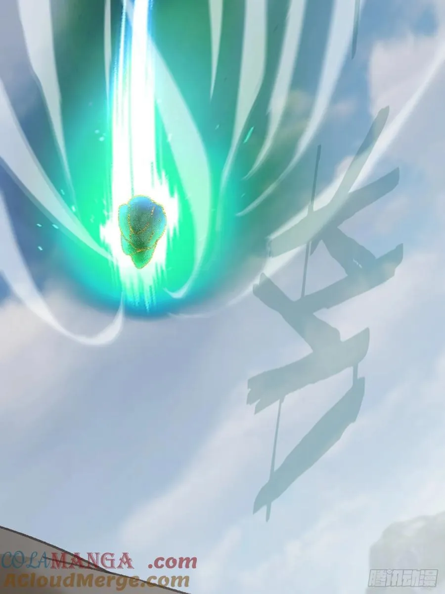 第36话 第31页