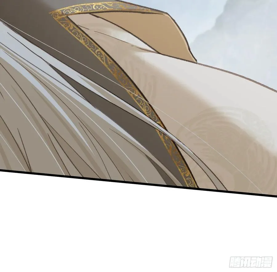 第36话 第32页