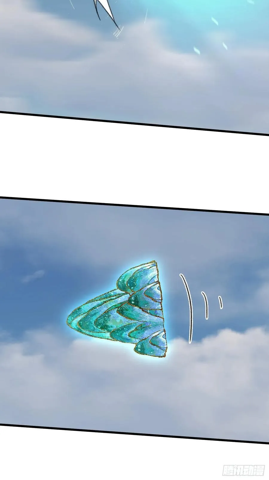 第36话 第35页