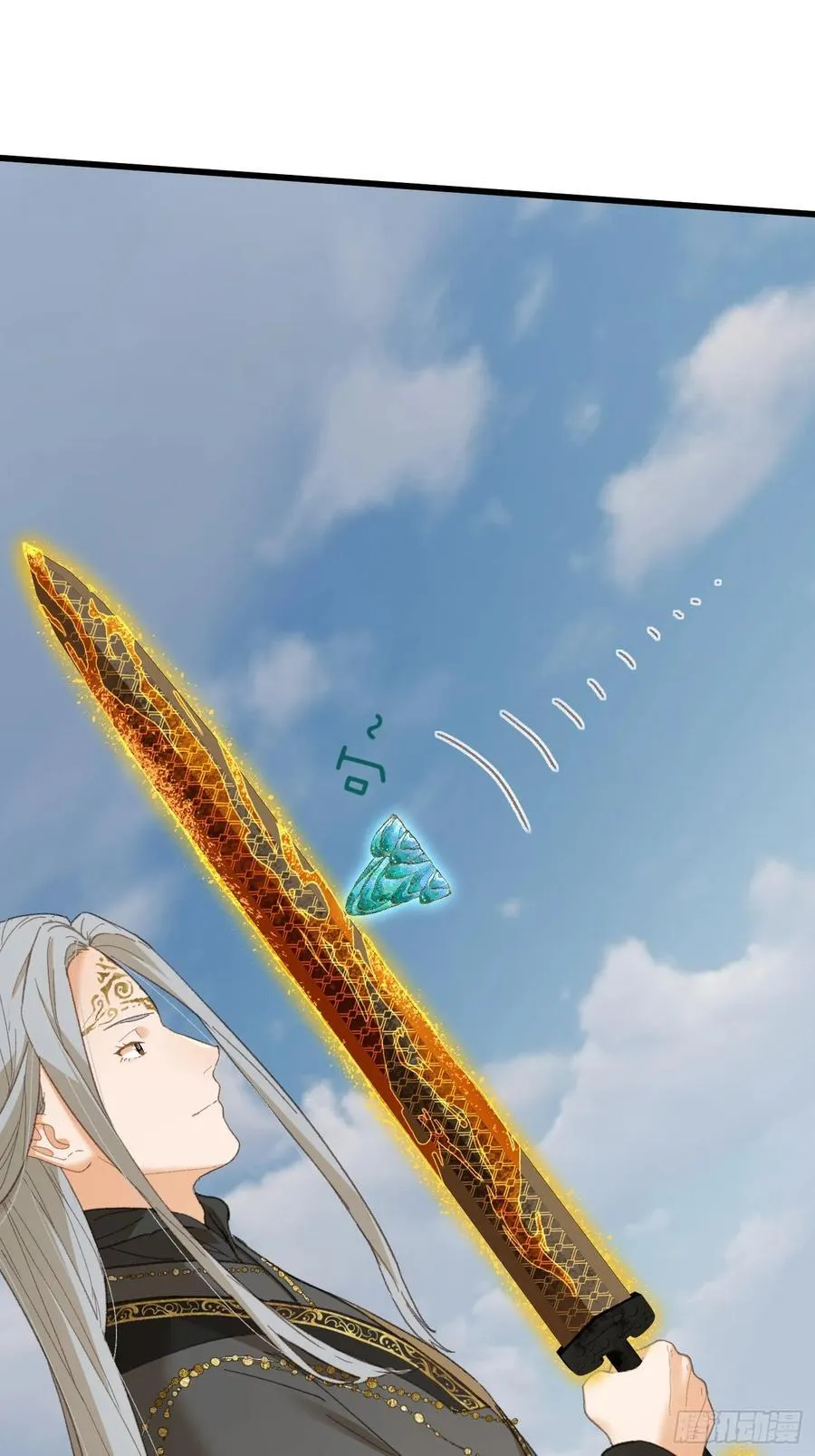 第36话 第36页