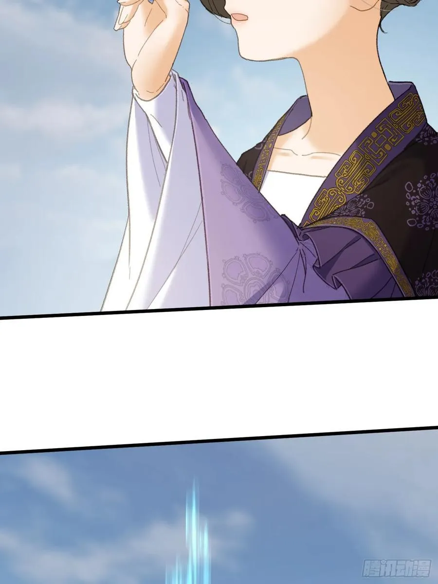 第36话 第47页