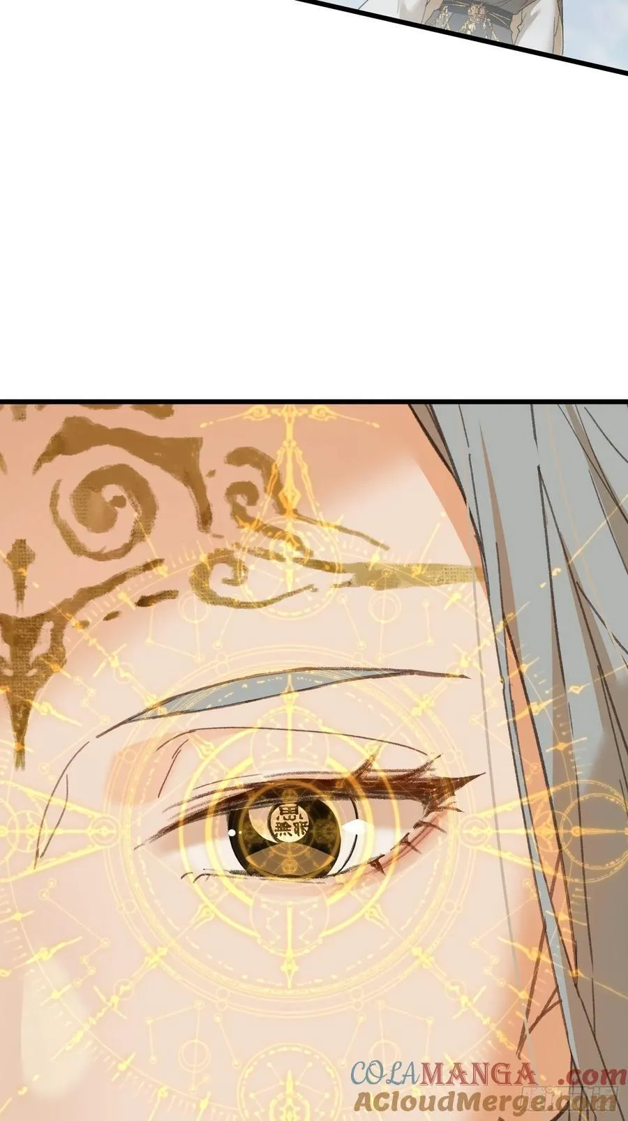 第36话 第58页