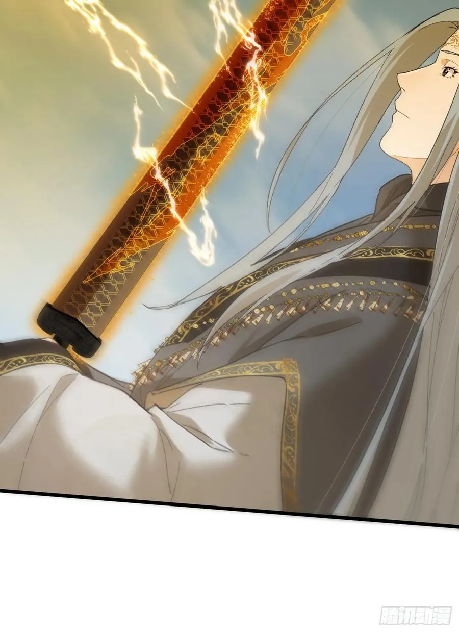 第36话 第72页