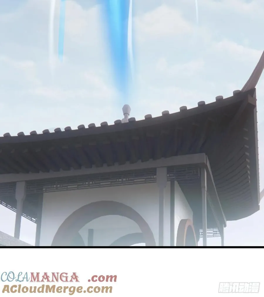 第37话 第25页