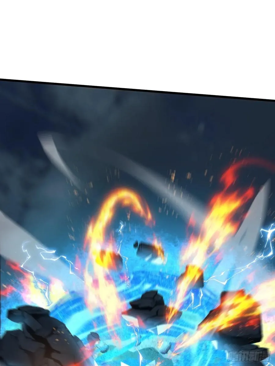 第37话 第26页