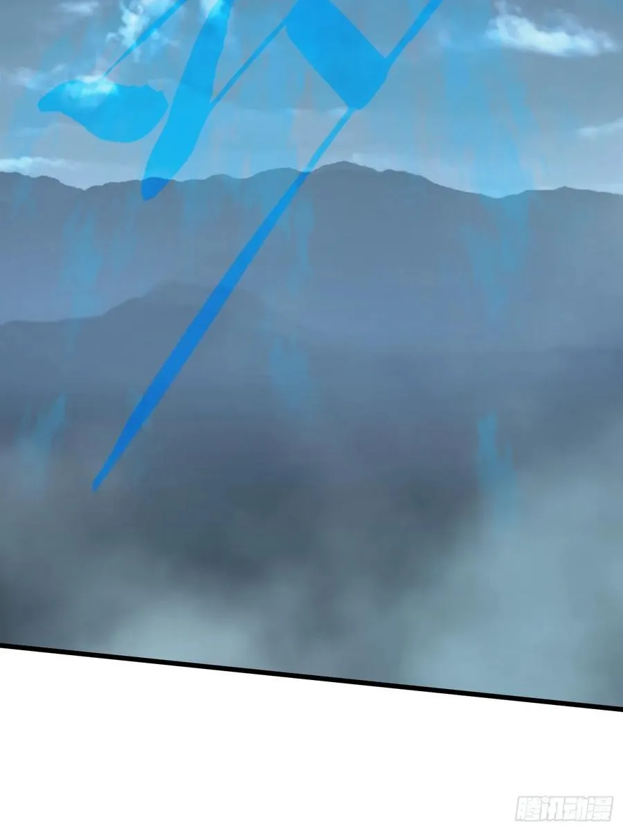 第37话 第30页