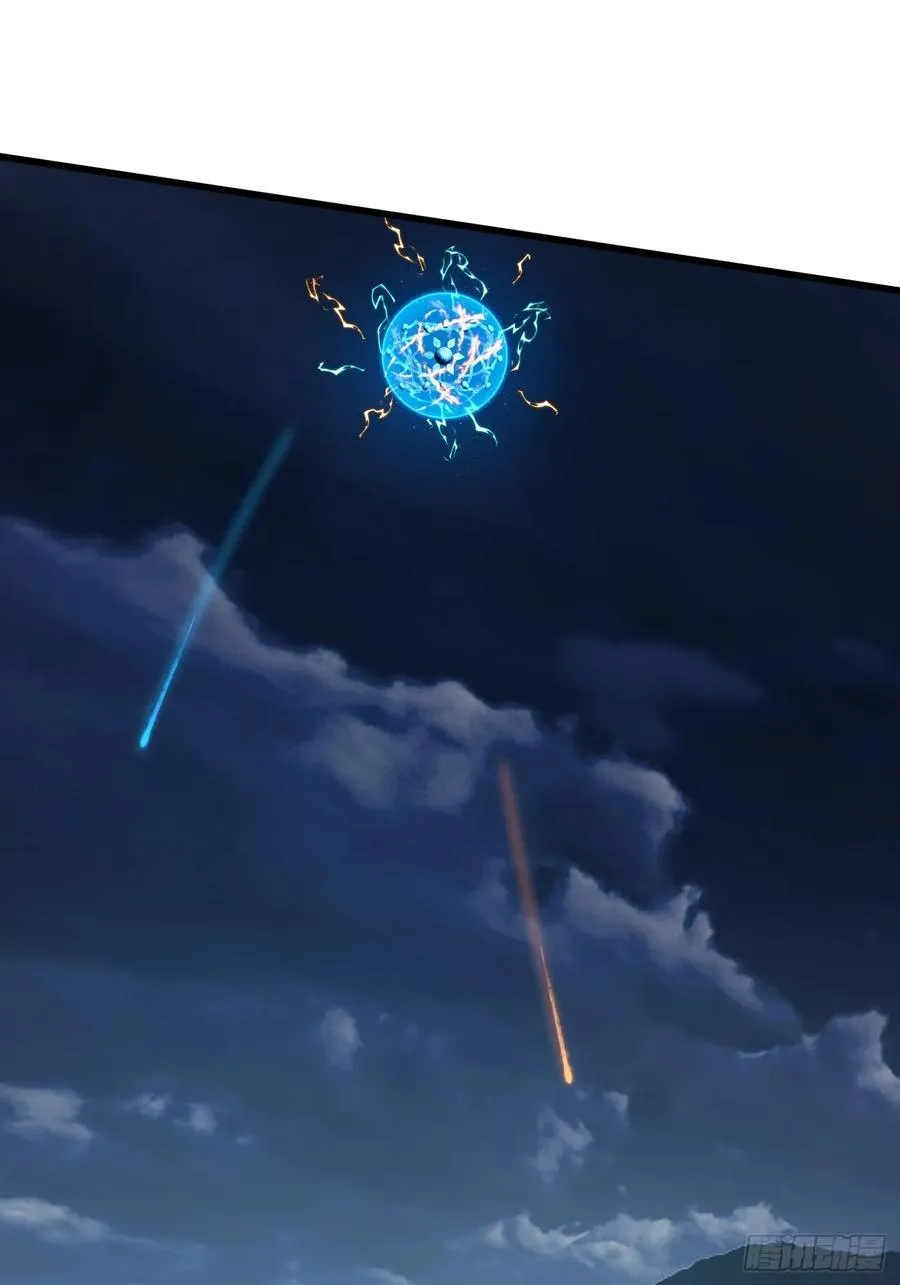 第37话 第44页