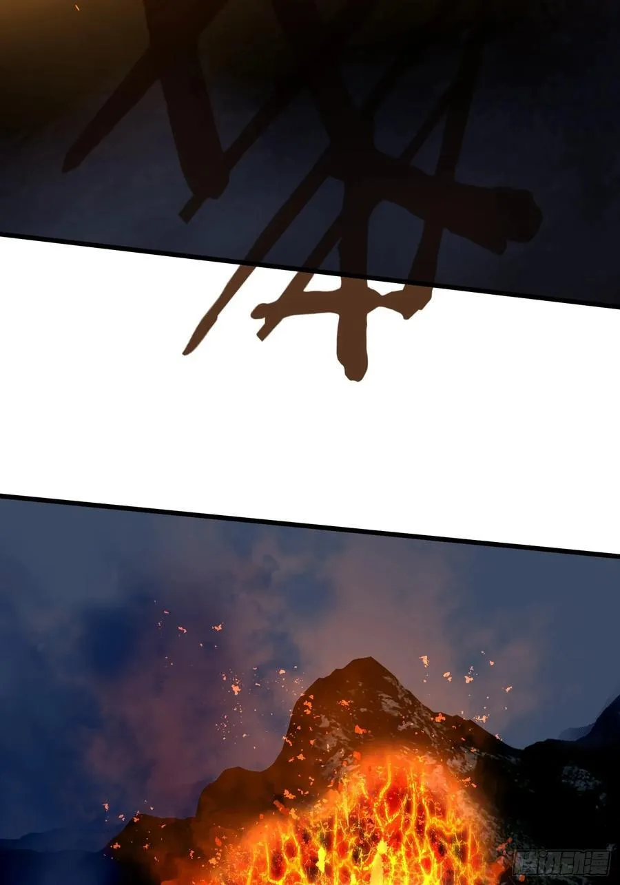 第37话 第47页