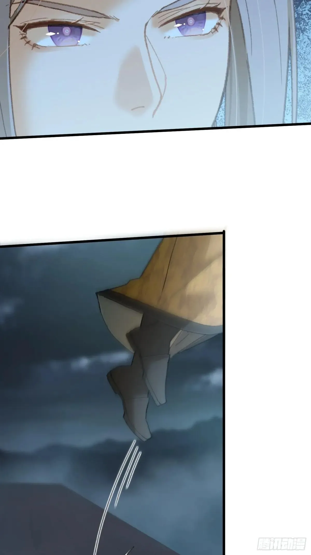 第38话 第61页