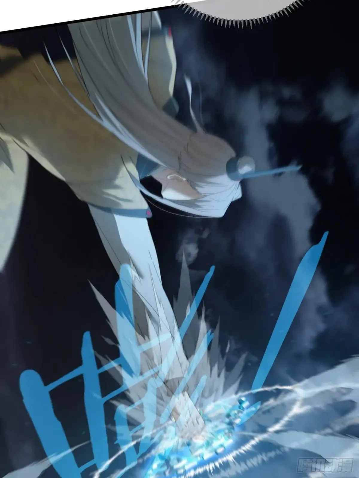 第38话 第68页