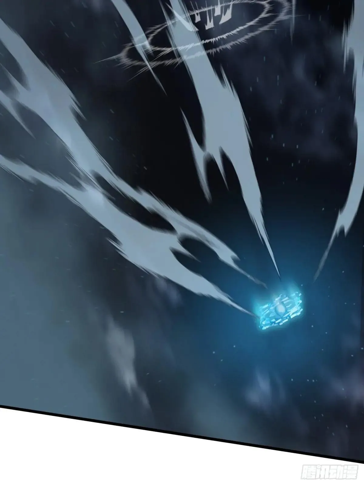 第38话 第71页
