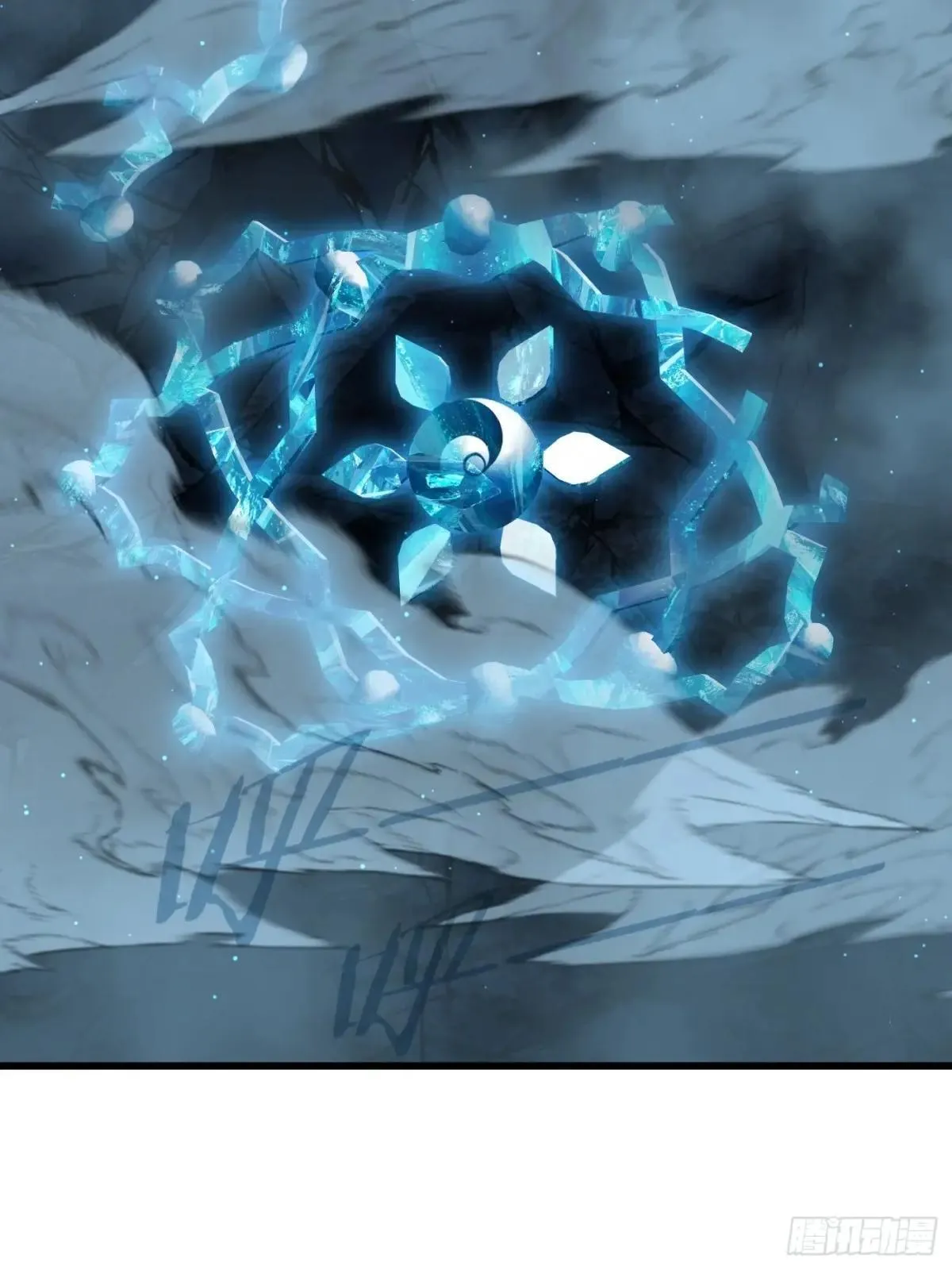 第38话 第76页
