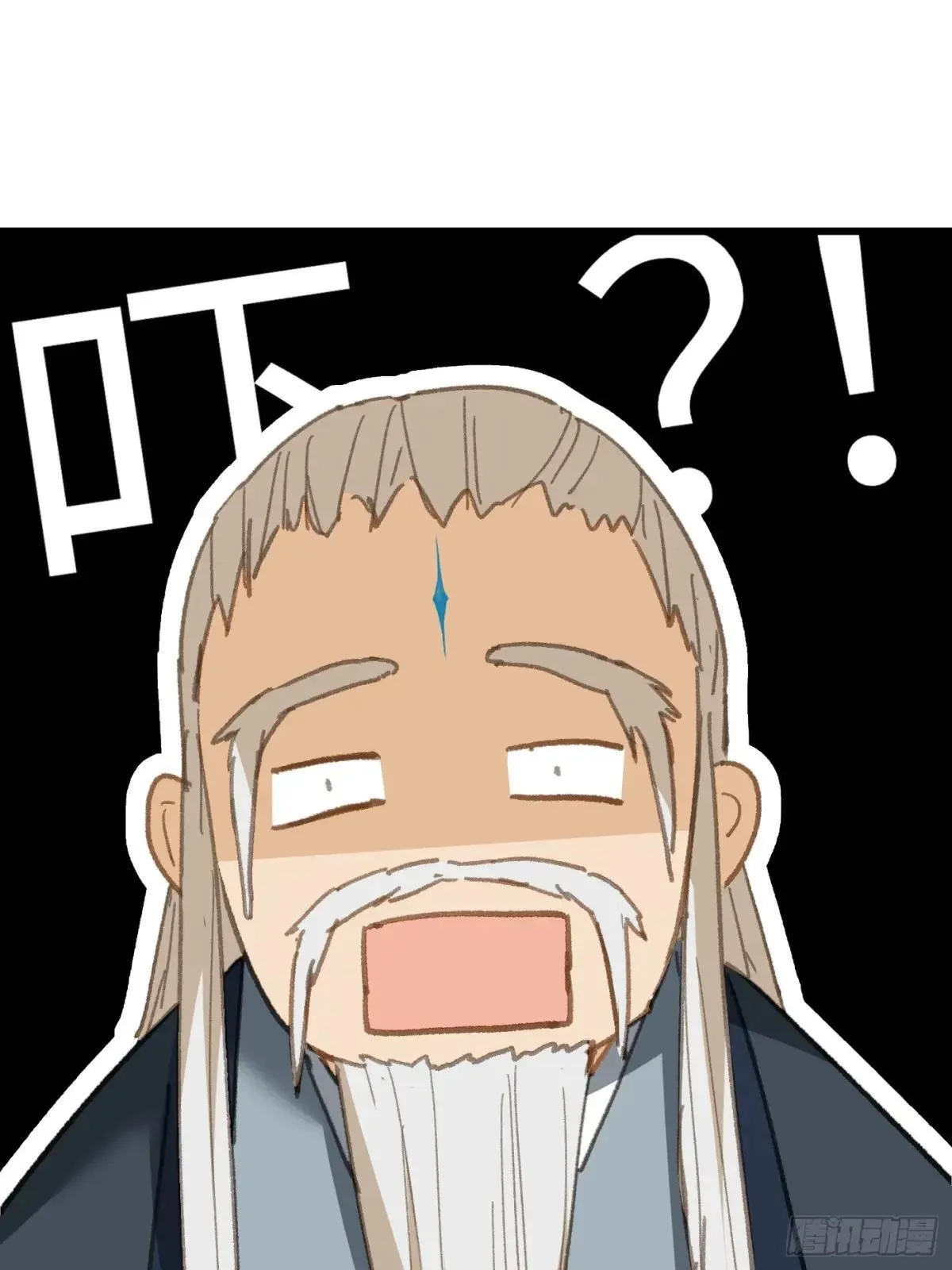 第38话 第77页