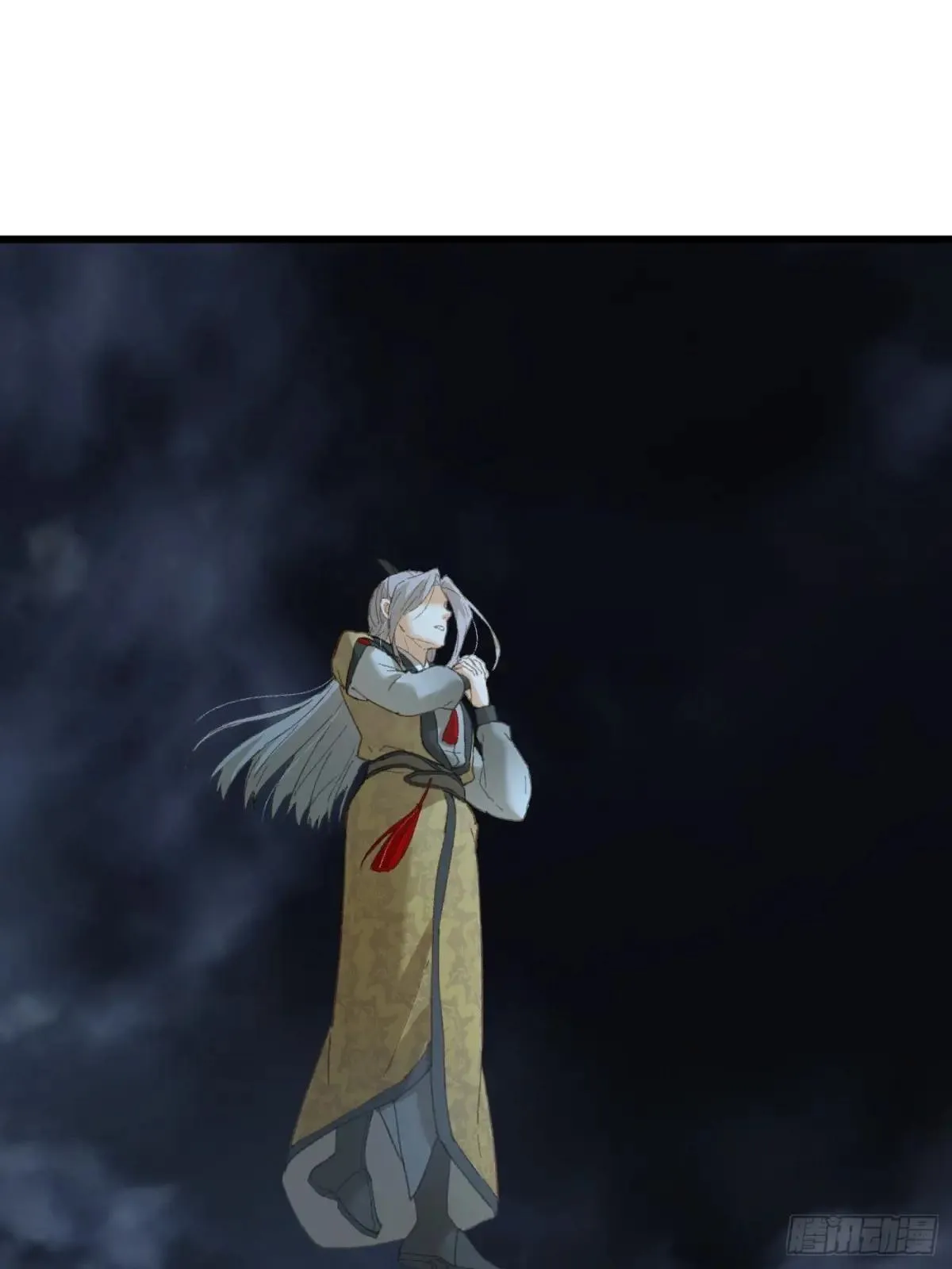 第38话 第79页