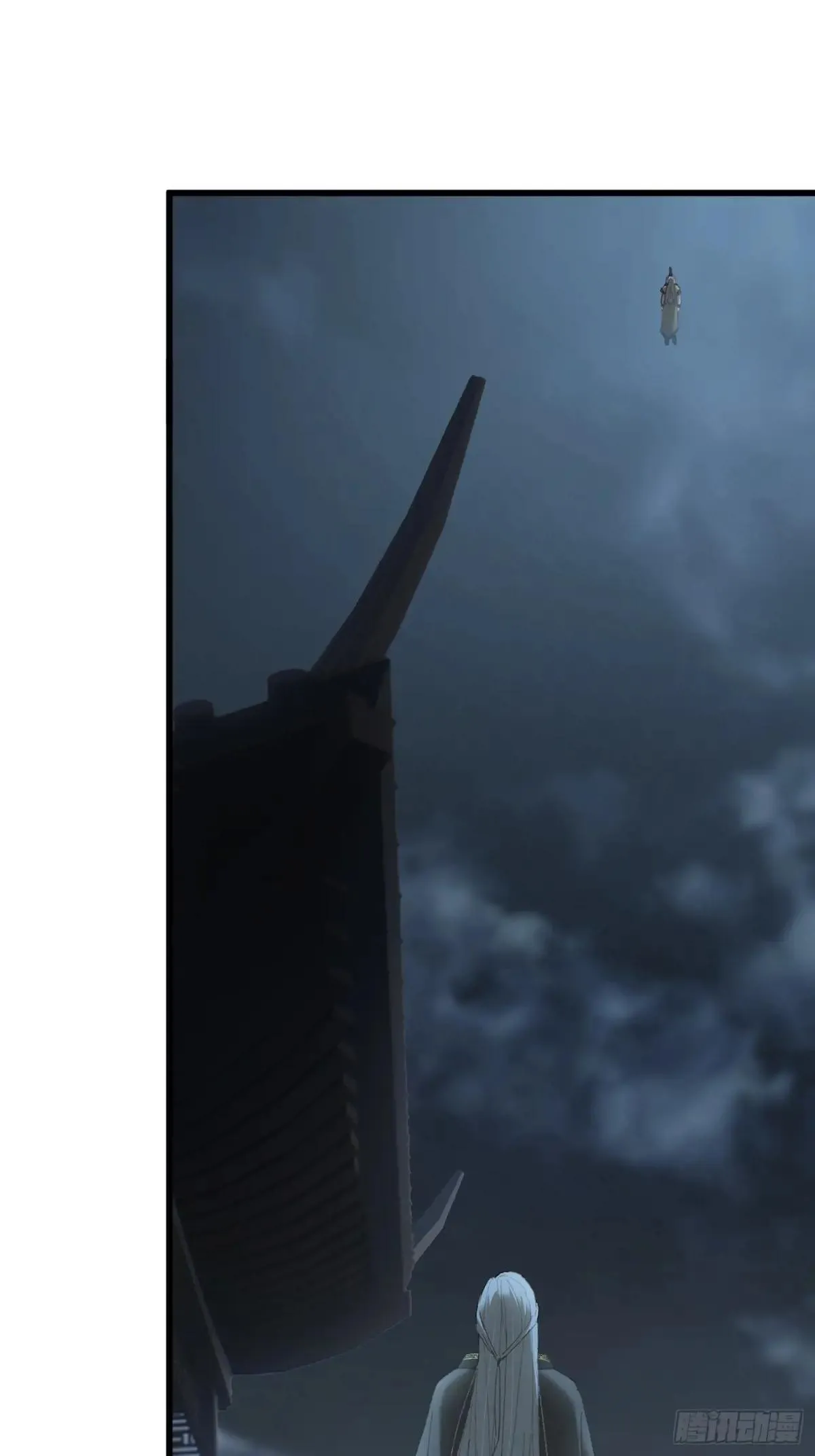 第39话 第7页