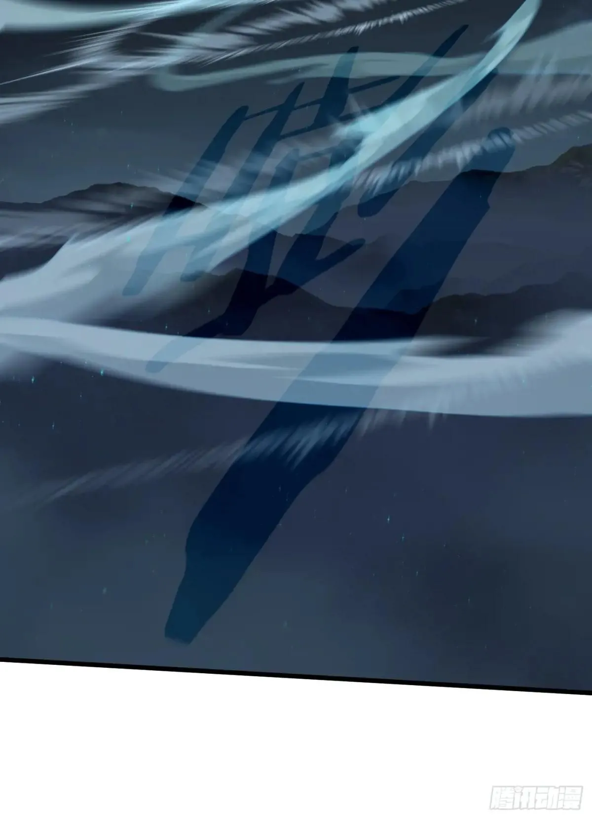 第39话 第27页