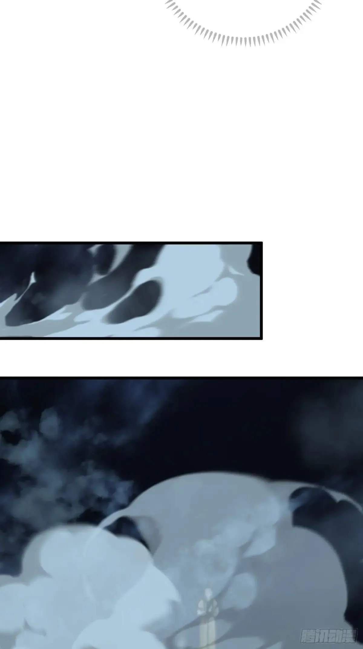 第39话 第30页