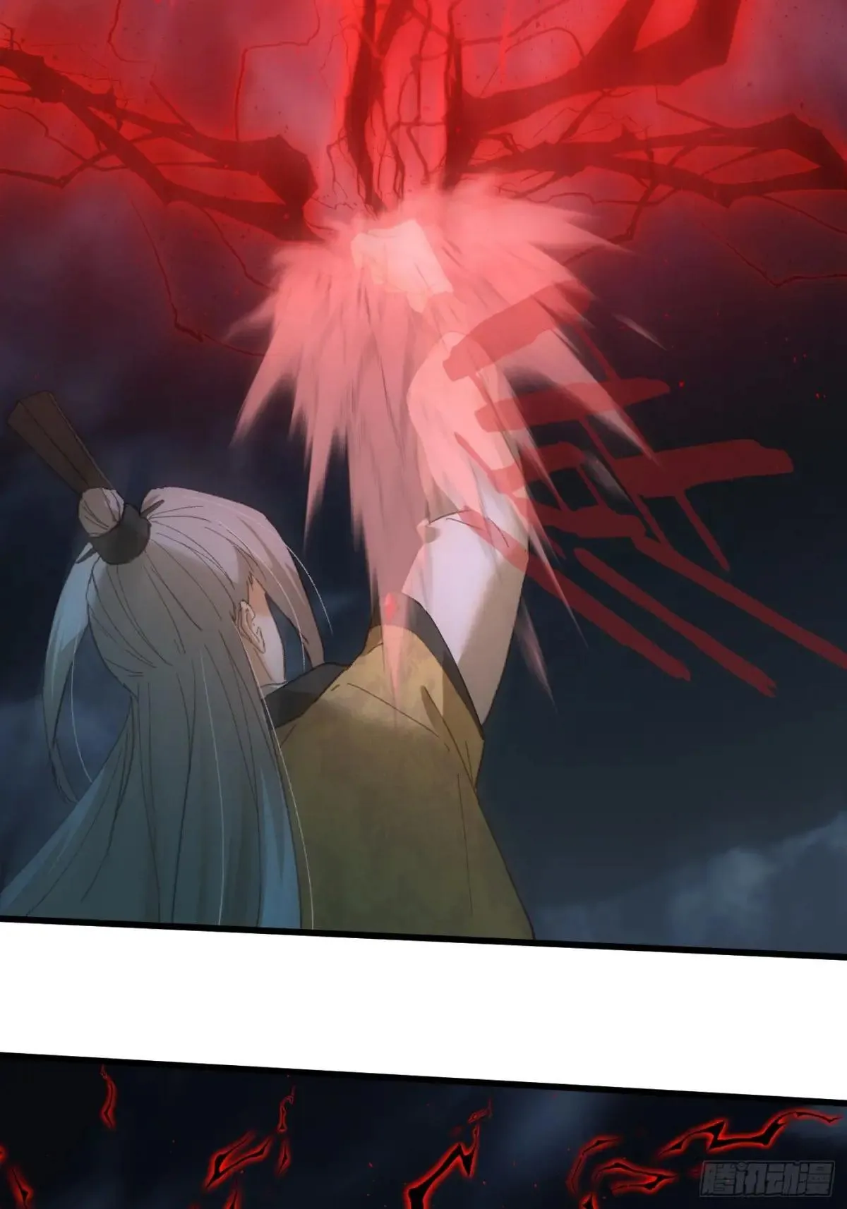 第39话 第67页
