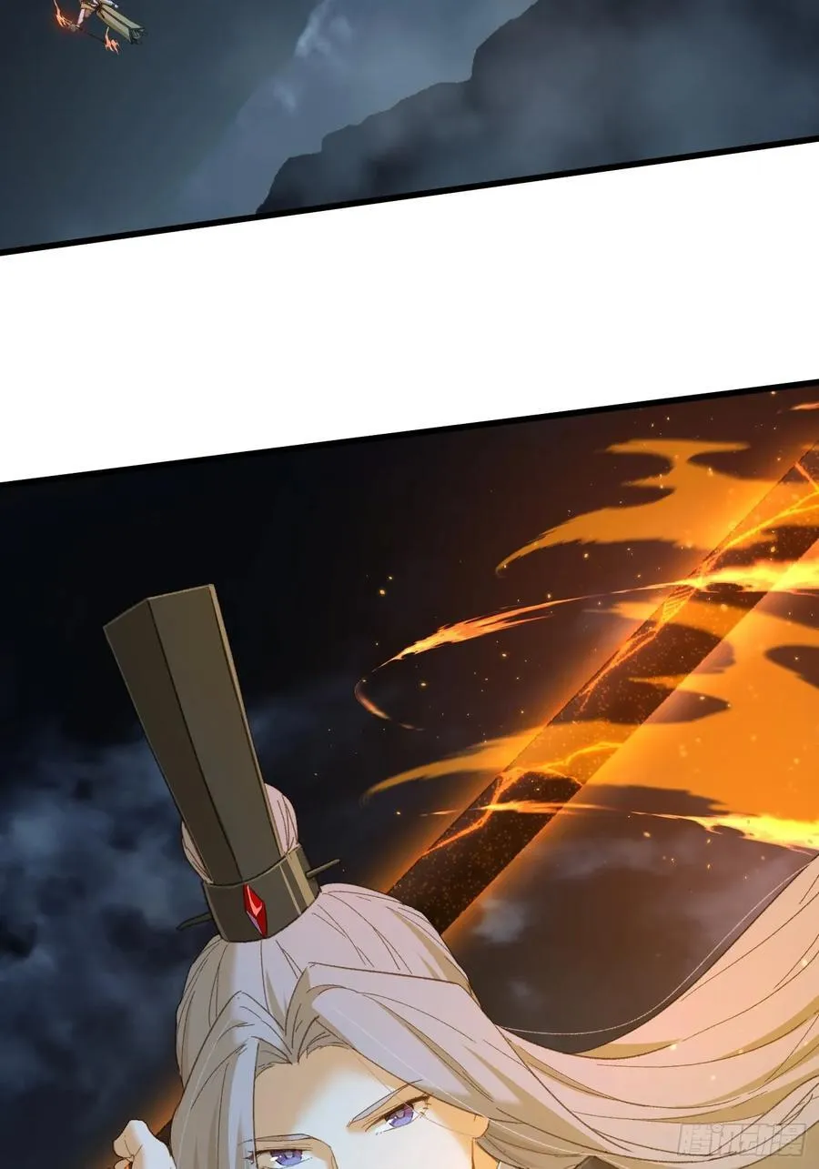第40话 第33页