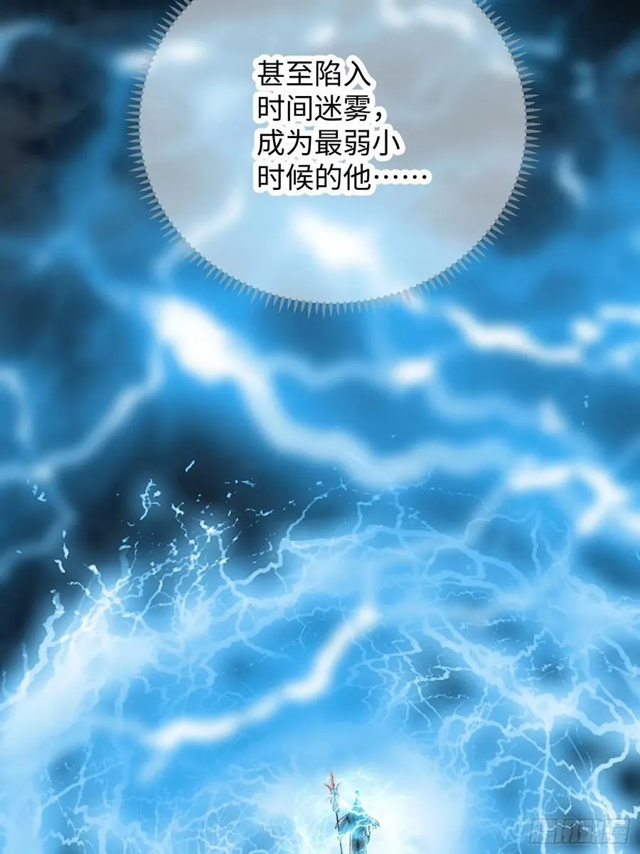 第40话 第63页