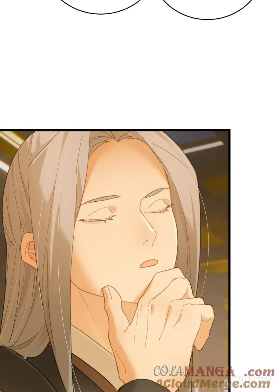 第41话 第37页