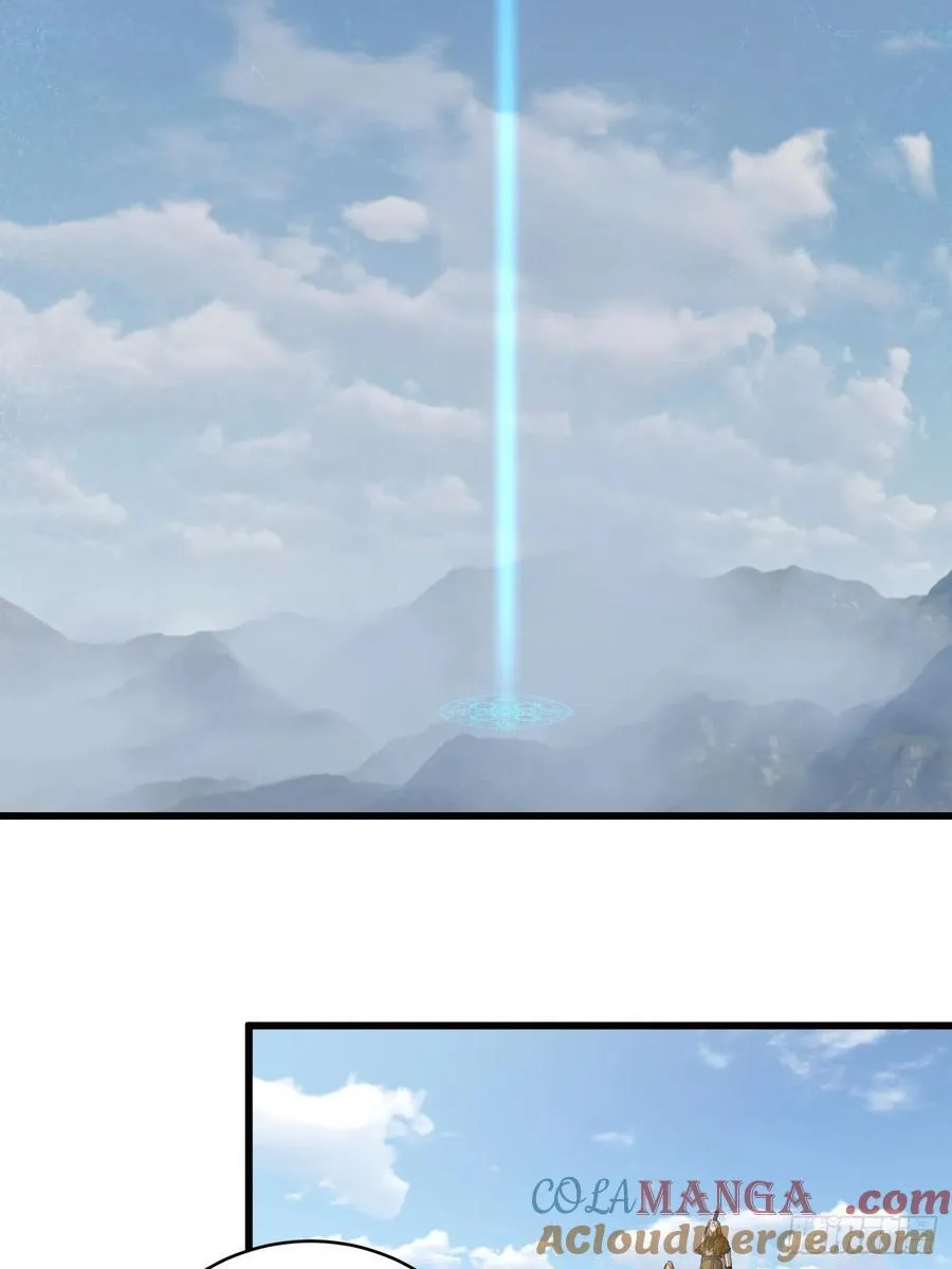 第41话 第73页