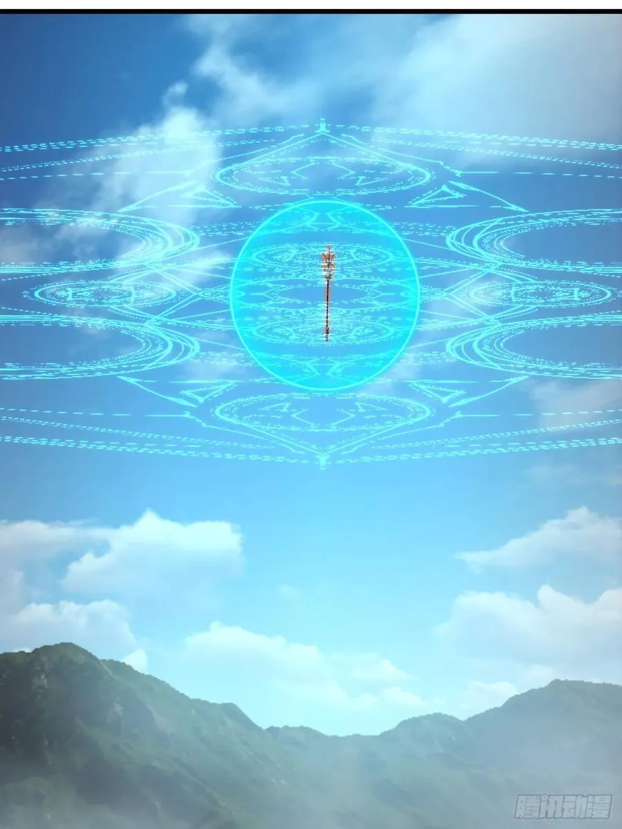 第41话 第80页