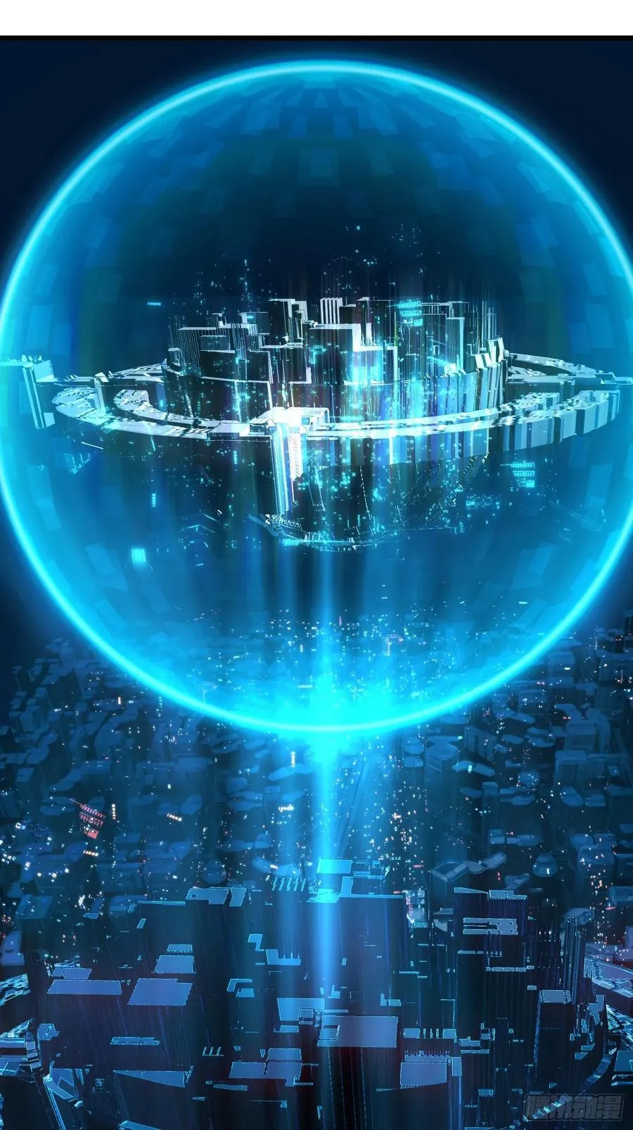 第42话 第5页