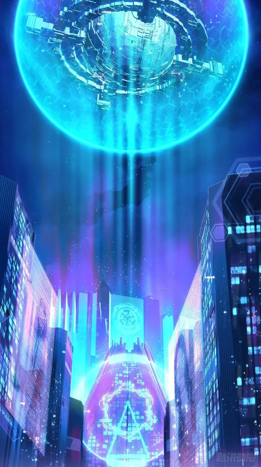 第43话 第2页