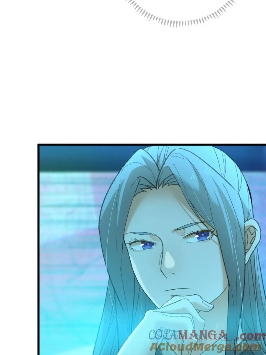第43话 第31页