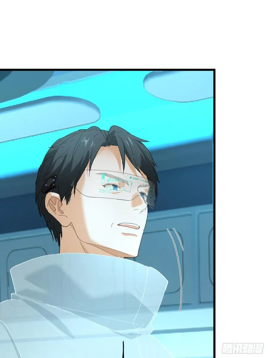 第44话 第18页