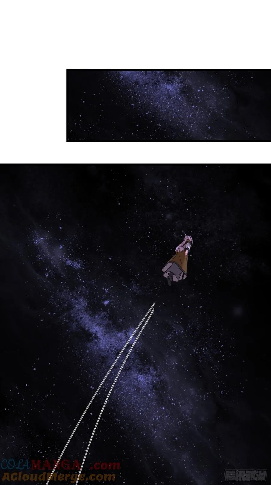 第44话 第40页