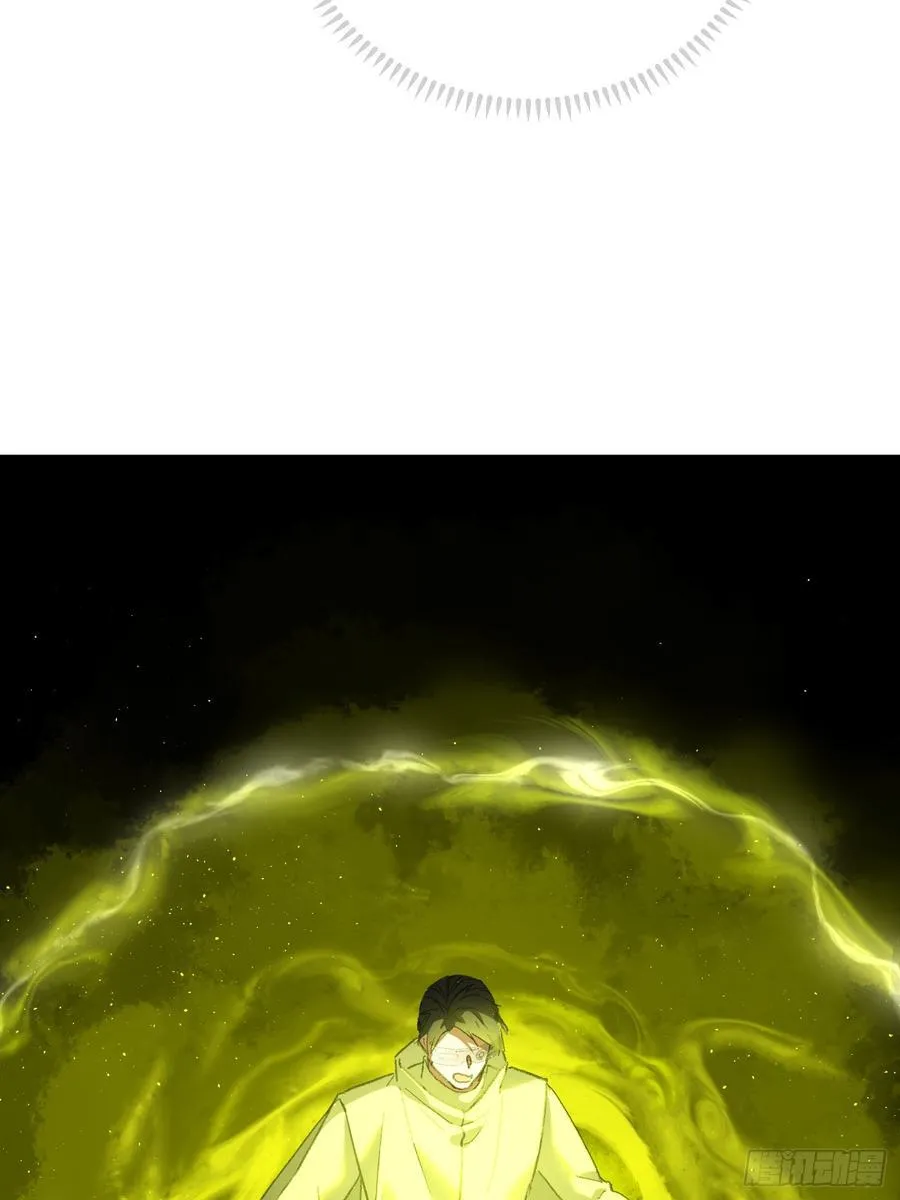 第44话 第68页