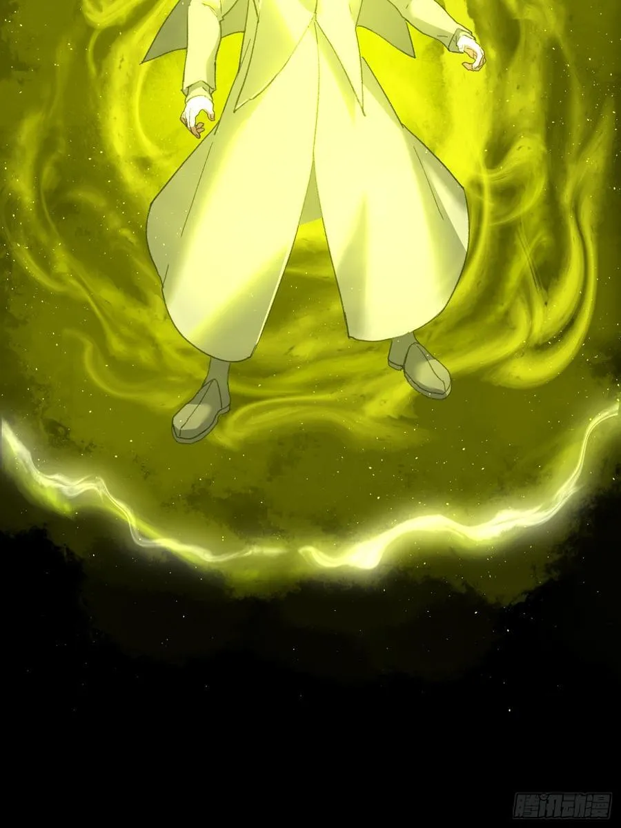 第44话 第69页