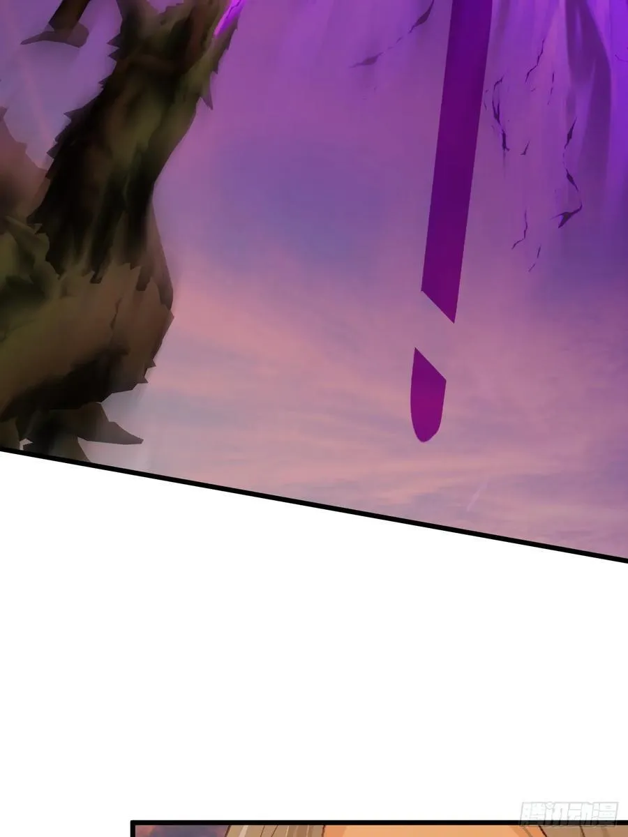 第45话 第30页