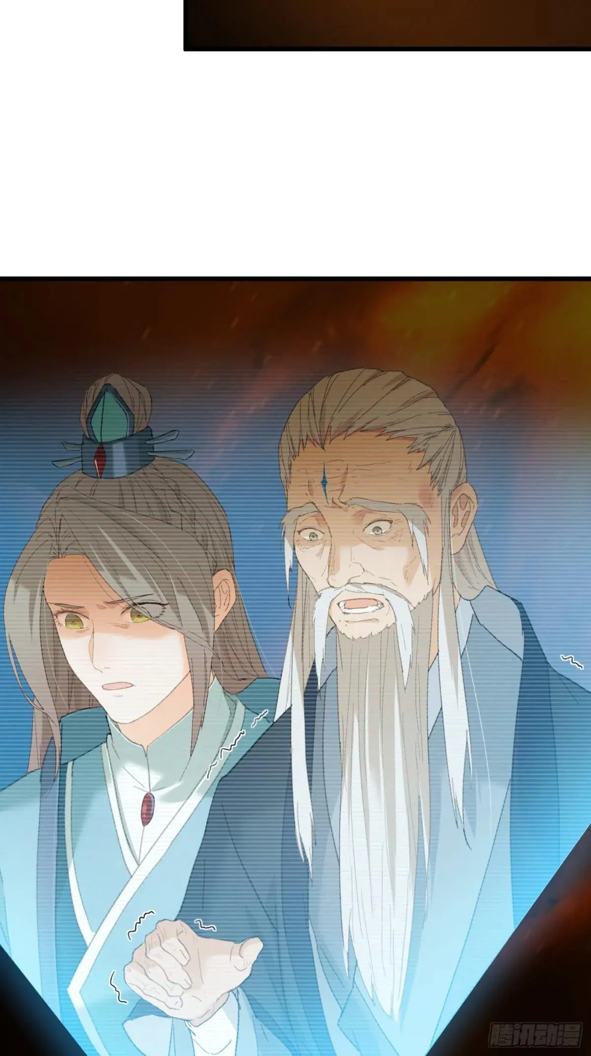 第48话 第40页