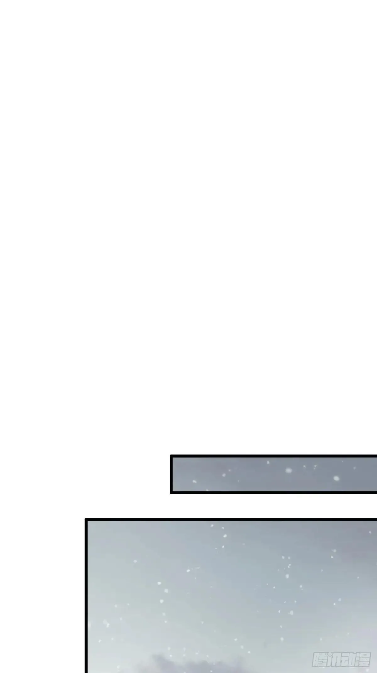 第48话 第43页