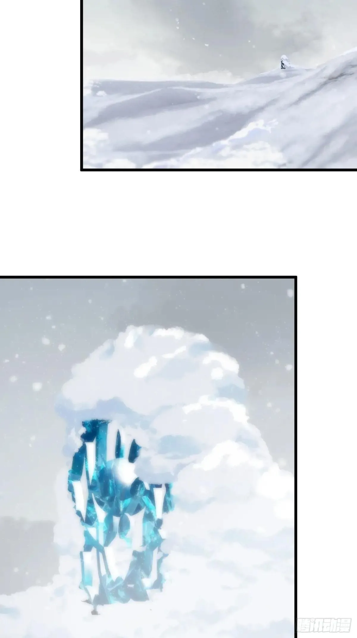 第48话 第44页
