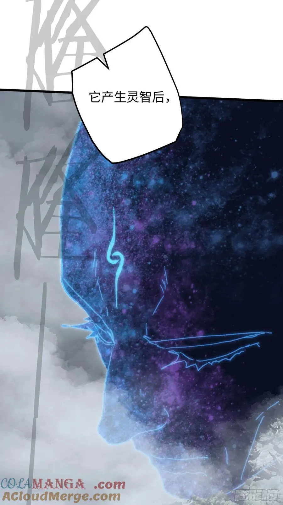 第49话 第34页
