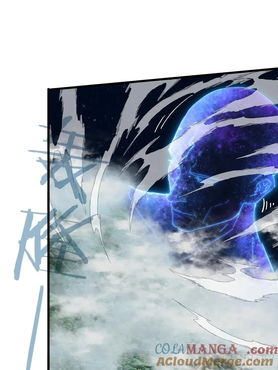第49话 第43页